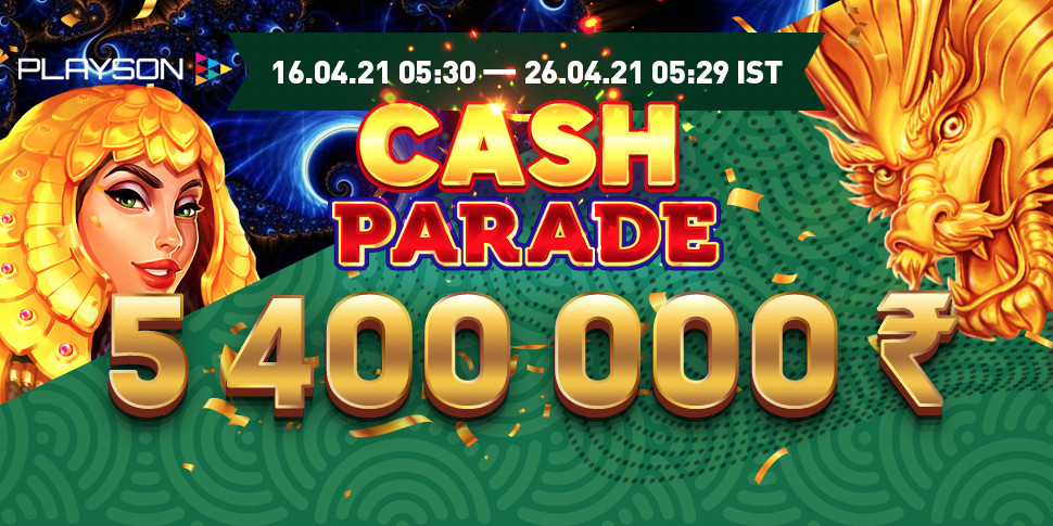 Playson Tournament «Cash Parade»